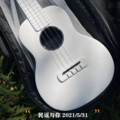 夏花 - 各自安好