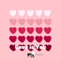 Love is you