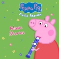 Peppa Pig Stories、Neville Astley、mark baker、Julian Nott - Recorders