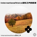 International Voice国际之声 - Nellie the Elephant