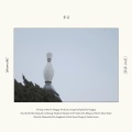 Honggaap - 어린이날 (Children's Day) (儿童节)