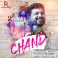 Rathijit Bhattacharjee、Uttam Das Baul - Chand