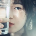 蔡宥绮 - 无杂质