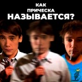 bebajao - Мой сларк