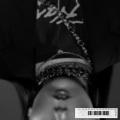 Kenya Grace、Hosam Ismail、Sam Shredder - Strangers