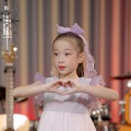 International Voice国际之声 - 爸爸您辛苦了