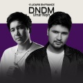 DNDM、Umar Keyn - 13 Jours en France