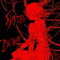 SYSTEM DOWN (Explicit)