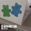 面包片儿 - 欢迎光临你的二十岁