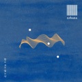 Urbana - 듣고 있니