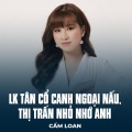 Cẩm Loan、Bùi Quang Ân、Tran Hanh、Như Hoa、Phan Quỳnh Như - LK Tân Cổ Canh Ngoại Nấu, Thị Trấn Nhỏ Nhớ Anh
