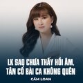 Cẩm Loan、Châu Kỳ、Phạm Minh Tuấn - LK Sao Chưa Thấy Hồi Âm, Tân Cổ Bài Ca Không Quên