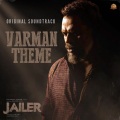 Varman Theme