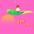 田嘉佑 - 想