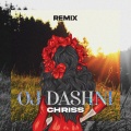 Chriss、Fatmira Brecani、Gold AG - Oj Dashni (feat. Gold Ag & Fatmira Brecani)