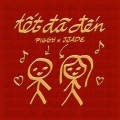 TETDADEN (feat. Piggy) (Explicit)