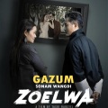 Gazum (feat. Sonam Wangdi)