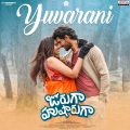 Yuvarani (From 