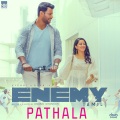Pathala (From 