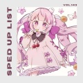 Cutie Pie、SpeXed - Dangerously (sped up)