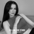 KASIMOFF、DieeZ - Tell Me The Stars (Explicit)