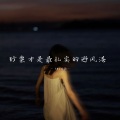 TRC女团 - 动听的承诺 寒心的誓言