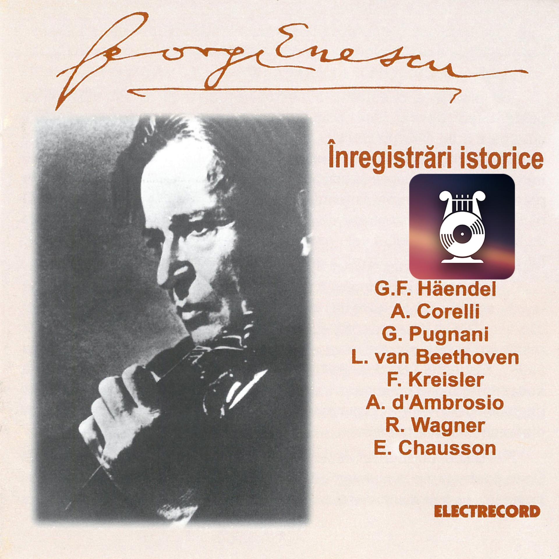 George Enescu - Aubade Provencale