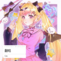 Cuta - シル・ヴ・プレジデント