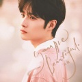 井胧 - You are beautiful