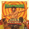 Maamadura (From 