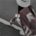 MIth - 错季