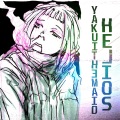 Yakui The Maid - Continium