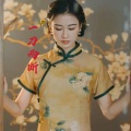 刘心宇 - 一刀两断