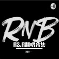 问十一 - 麦恩莉