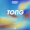 Bassline Pumping (Remixes)