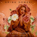 Arina Domski - Tsvite Teren (Цвіте Терен)