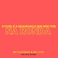 DJ JOTAGE、DJ LB SILVESTRE - O FUZIL É A SEGURANÇA (Explicit)
