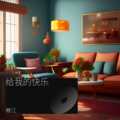 寒江 - 给我的快乐
