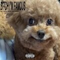 Melrose、texo - ***** im famous