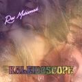 Ras Muhamad、Tuan Tiga Belas - Koru