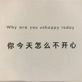 胡萝卜肉丁 - 喜剧店铺