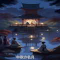 The Bubble Tea - 宝塚
