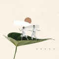Ordinary Souls (feat. Michael Shynes)