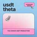 usdt lagdise
