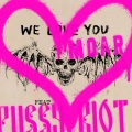 We Love You Moar (feat. ***** Riot) (Explicit)