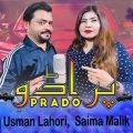 Saima Malik、Usman Lahori - Teri Nai Gal Banni