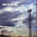 Vitaly Beskrovny - Free Falling