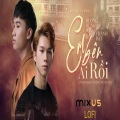 MIXUS LOFI、Thành Đạt、Dương Hùng Sơn - Em bên ai rồi (Lofi ) (feat. Thành Đạt & Dương Hùng Sơn)