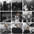 TK - 踹 Cypher 2019