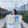 vervaslu - Безумие
